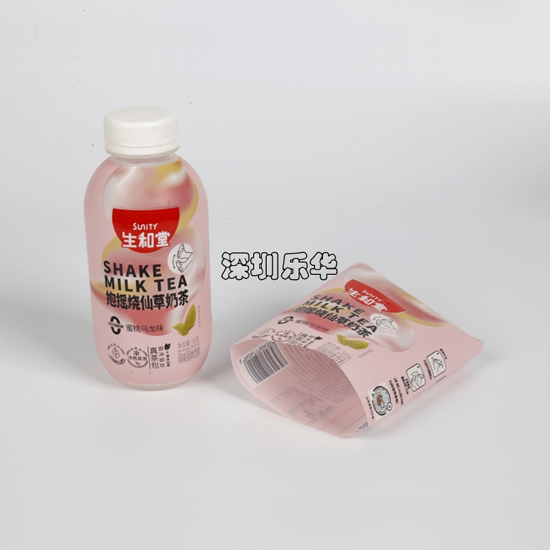 搖搖瓶OPS熱縮膜印刷標(biāo)簽